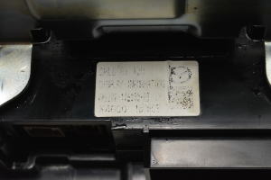 Mazda 6 (2012–2026) Screen GML8611J0 - 2