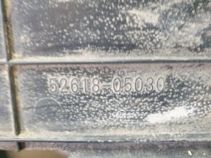 TOYOTA Avensis T27 (2008–2019) Front underbody protection 5261805030 - 2