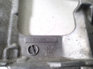 NISSAN Leaf II (2017–2026) Other bracket 191225A021 - 2