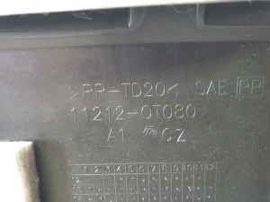 TOYOTA Avensis T27 (2008–2019) Engine cover 112120T080 - 3