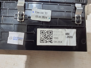 Skoda Octavia IV (2019–2026) Interior ventilation grilles 5E3820951F - 3