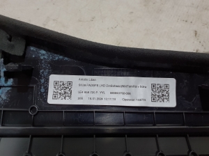 Skoda Octavia IV (2019–2026) Dashboard trim 5E4858720P - 3