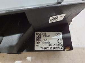 Skoda Octavia IV (2019–2026) Projekcijas displejs (HUD) 5E4919608 - 2