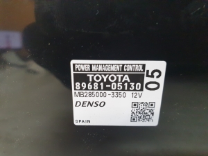 TOYOTA Avensis T27 (2008–2019) Control unit 8968105130 - 3