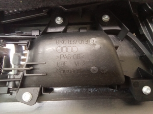AUDI A5 (2007–2016) Front door panel 8T8867105 - 2