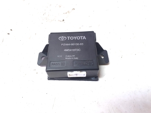 Signalisatsiooni moodul - PZ4640013063