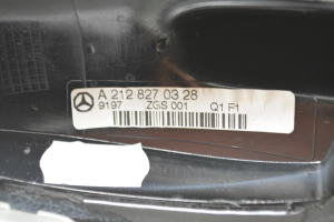 Mercedes Benz E-Class W212 (2009–2015) Antenne A2128201675 - 3