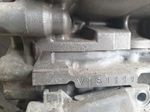 TOYOTA Avensis T27 (2008–2019) Motor A2ZR - 4