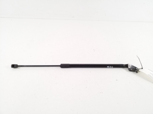   Heckklappendämpfer  - 904505SH0B 