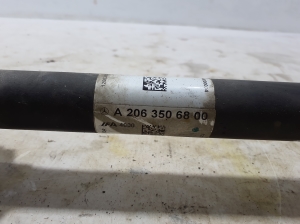 Mercedes Benz C-Class 206 (2021–2026) Tagumine veovõll ja selle osad A2063506800 - 2
