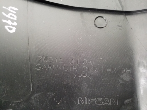 NISSAN Leaf II (2017–2026) B-Säulen-Innenverkleidung 769153NL0A - 2