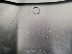 NISSAN Leaf II (2017–2026) B-Säulen-Innenverkleidung 769163NL0A - 3