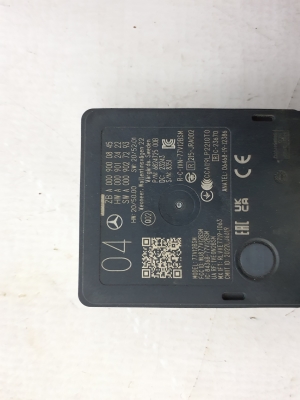 Mercedes Benz C-Class 206 (2021–2026) Pimeda nurga radar Distronic A0009000845 - 2