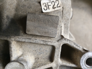 Volkswagen Tiguan (2007–2016) Getriebe NGH - 6