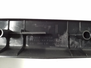 NISSAN Leaf II (2017–2026) Inner sill trim 769B73NL0A - 2