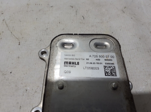 Mercedes Benz C-Class 206 (2021–2026) Getriebeölkühler A7255000700 - 2