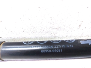 TOYOTA Avensis T27 (2008–2019) Heckklappendämpfer 6895005091 - 2