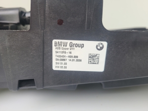 BMW X1 U11 (2022–2026) Déflecteur d’air d’intercooler 5A112F8-16 - 2