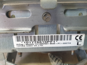TOYOTA Avensis T27 (2008–2019) Beifahrerairbag 0589P1000794 - 3
