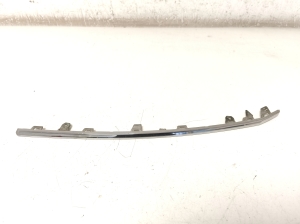   Chromleiste für den Kühlergrill  - 5N0853767J 