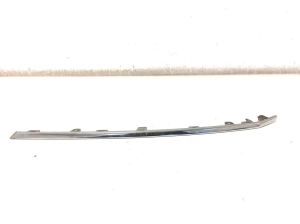 Chromleiste für den Kühlergrill - 5N0853767L