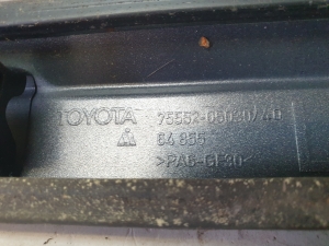 TOYOTA Avensis T27 (2008–2019) Dachreling 7555205030 - 4