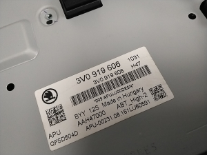 Skoda Superb (2015–2026) Screen 3V0919606 - 4