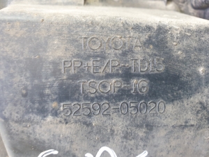 TOYOTA Avensis T27 (2008–2019) Rear wheel arch liner 5259205020 - 3