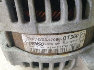 Lichtmaschine - 270600T360