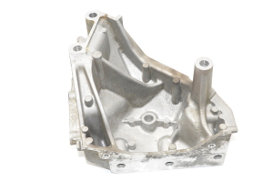 Support de fixation moteur - 04B199207