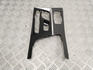 Other part of center console - 9882259