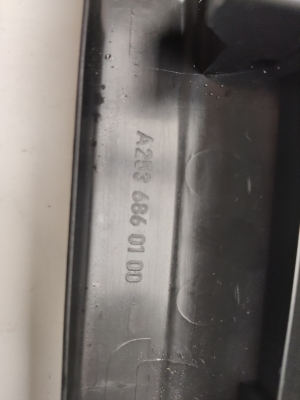 Mercedes Benz EQC N293 (2019–2026) Inner sill trim A2536860100 - 3