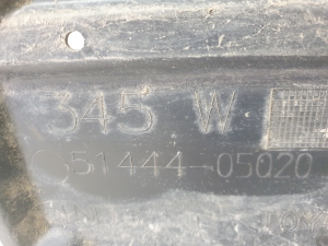 TOYOTA Avensis T27 (2008–2019) Unterbodenschutz 5144405020 - 3