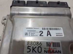 NISSAN X-Trail T33 (2021–2026) Engine control unit 237036UA0A - 2