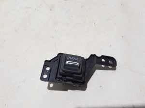  Other switch  - 969ZR6RP0A 