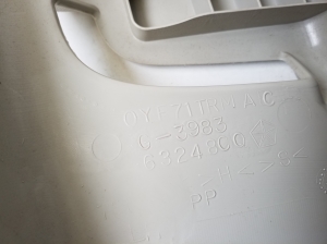 Jeep Compass MK49 (2006–2016) Tagumise toe sisekujundus YF71TRMAC - 4