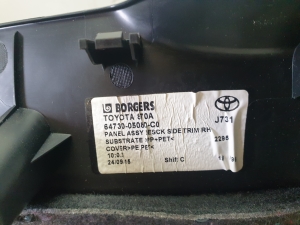 TOYOTA Avensis T27 (2008–2019) Trunk side trim panel 6473005080 - 2