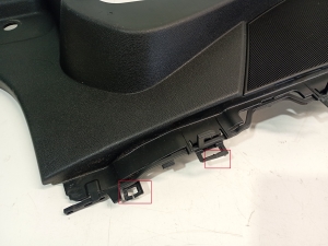 Mercedes Benz E-Class W207 (2009–2017) Trunk interior trim A2076901325 - 3