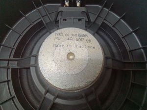 Mazda 6 (2012–2026) Front door speaker 66960KA065 - 2