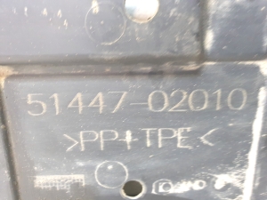 TOYOTA Avensis T27 (2008–2019) Front underbody protection 5144702010 - 3