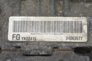 Opel Antara (2006–2017) Jaotuskast ja selle osad 24263577 - 7