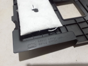 NISSAN X-Trail T33 (2021–2026) Dashboard trim 689206RP2A - 2