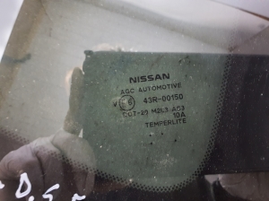NISSAN X-Trail T33 (2021–2026) Rear quarter glass 833006RA0A - 2