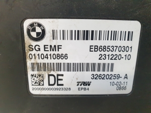 BMW 5 SERIES F10 (2010–2017) Control unit EB685370301 - 3