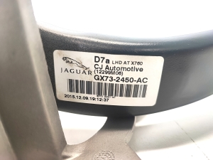 Jaguar XF (2008–2016) Piduripedaal GX732450AC - 4