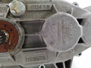 Ligier JS 60 I (2020–2026) Gearbox 1409724E - 4