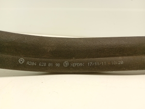 Mercedes Benz E-Class W207 (2009–2017) Kapoti tihend A2046280198 - 2