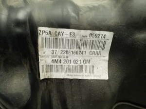 Porsche Cayenne (92A) (2017–2026) Kütusepaak 4M4201021GM - 3