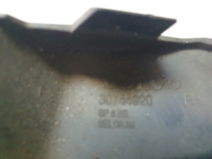 VOLVO S40 II (2004–2013) Nebelscheinwerferabdeckung vorne 30744920 - 3