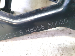 Kia Stonic I (2017–2026) Distronic-Halter H895650020 - 2